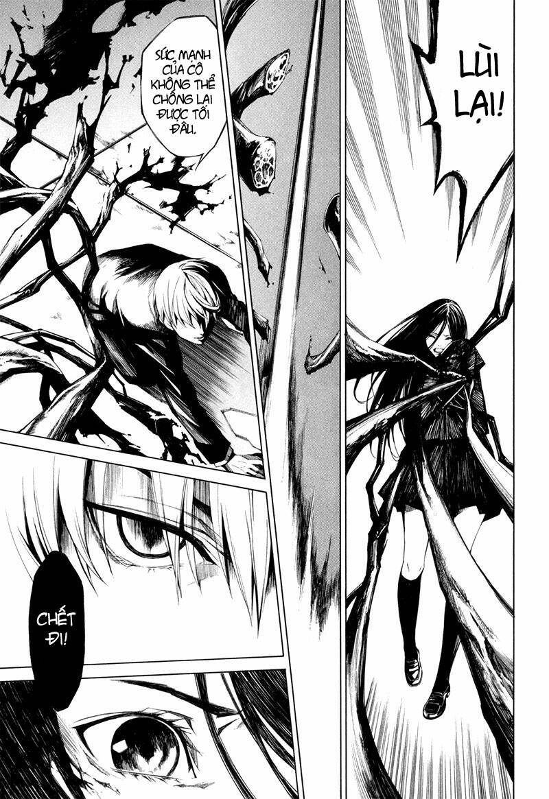 tsumitsuki chapter 1 33