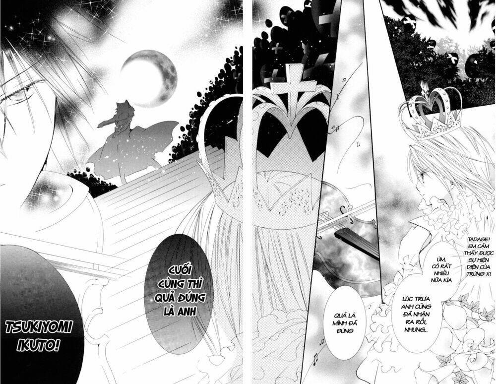 shugo chara chapter 29 44