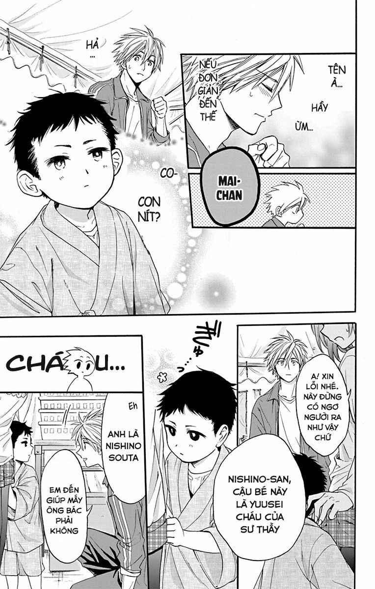 anitomo - bạn của anh trai tôi chapter 24 11