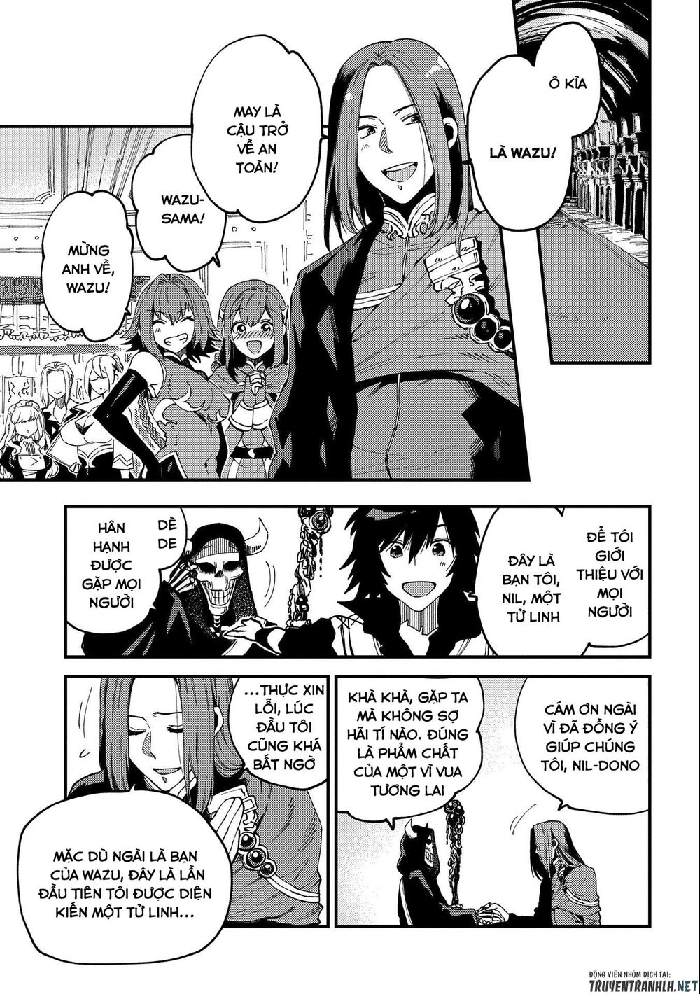 sono mono. nochi ni…(nariie shin’ichirou) chapter 22.2 3