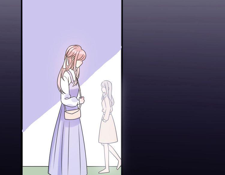 cuộc chiến tình yêu chapter 44 122