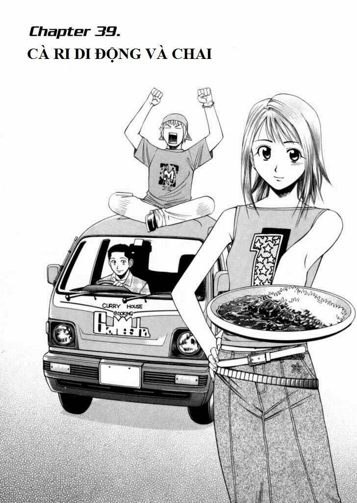 addicted to curry - bàn tay thần sầu chapter 39 2