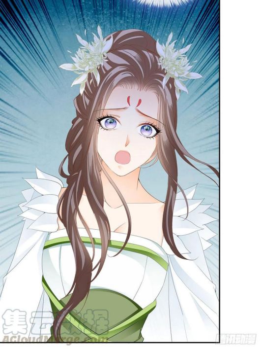 bổn vương muốn nàng chapter 44 21