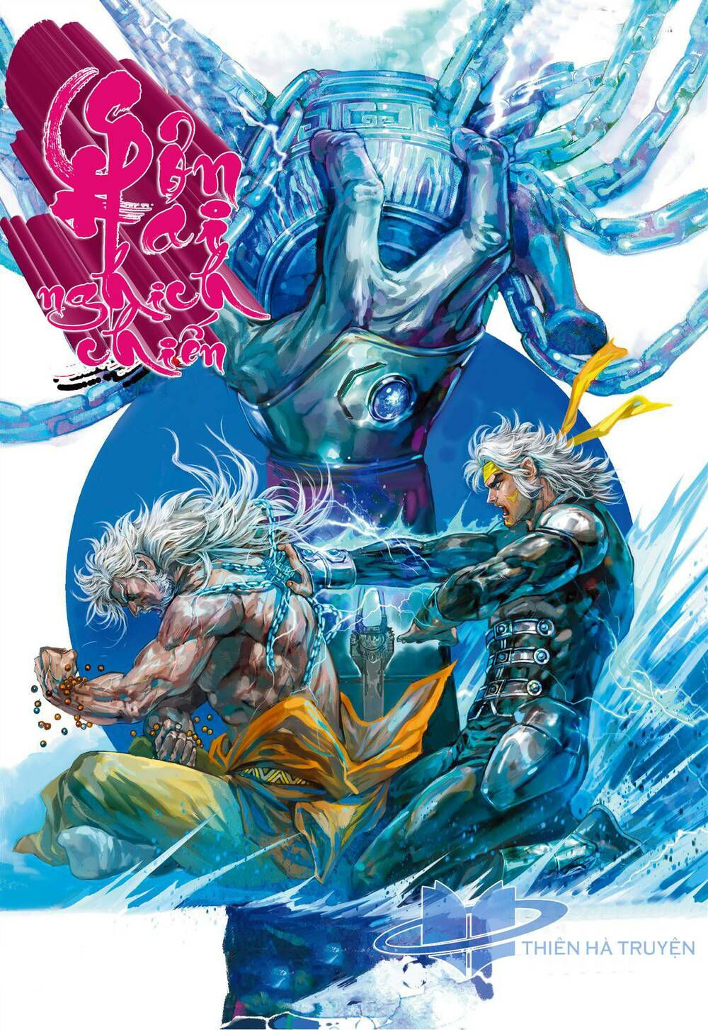 sơn hải kinh truyện chapter 261 1