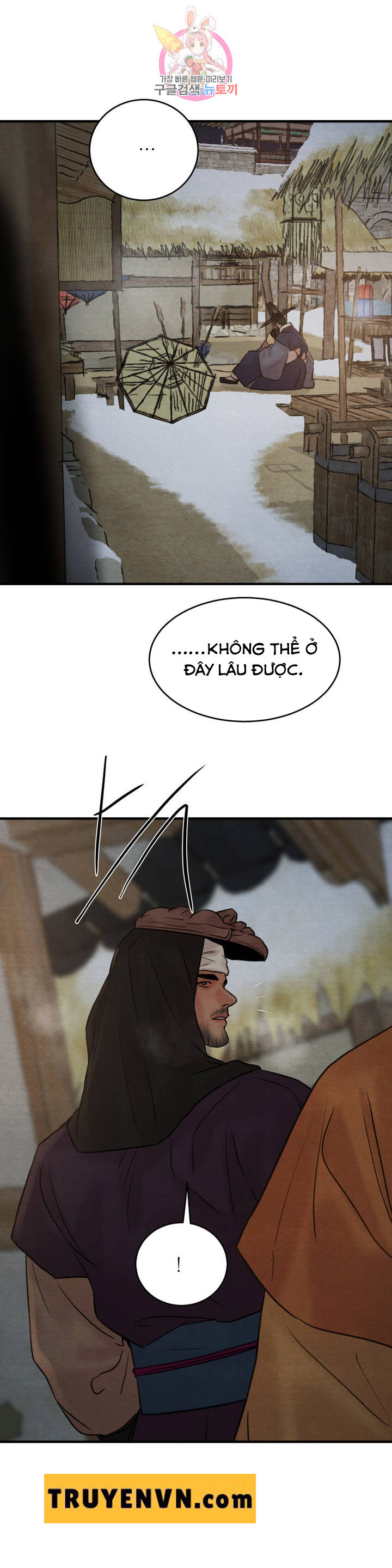 dạ ký chapter 76.1 13