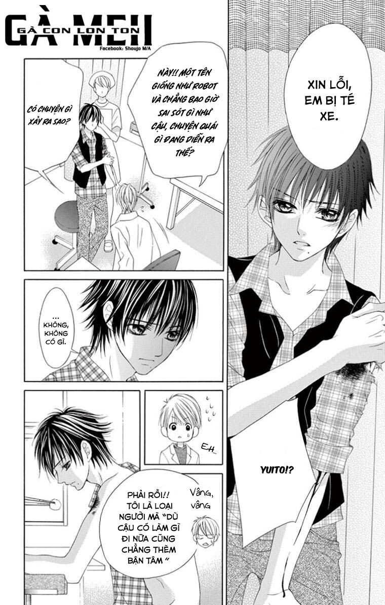 ookami ni kuchizuke chapter 6 8