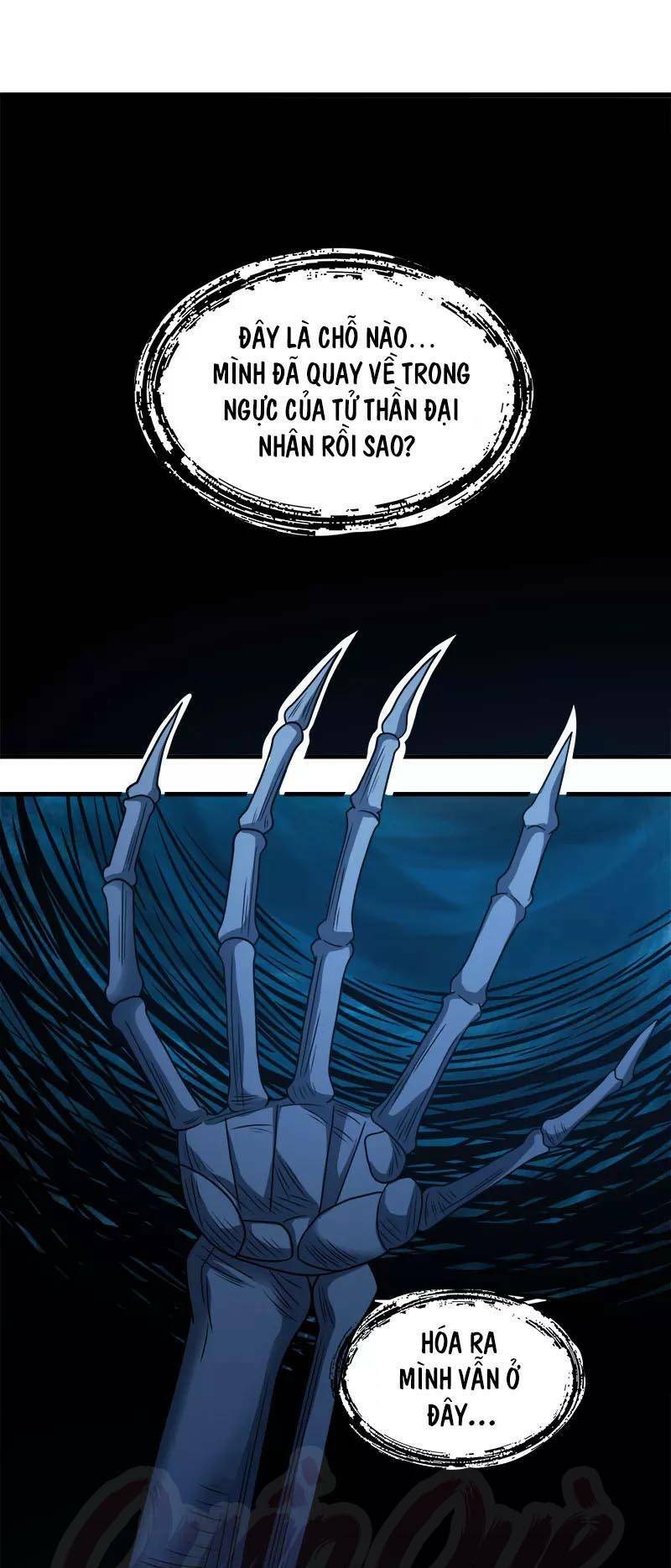 kiếm vũ chapter 77 1