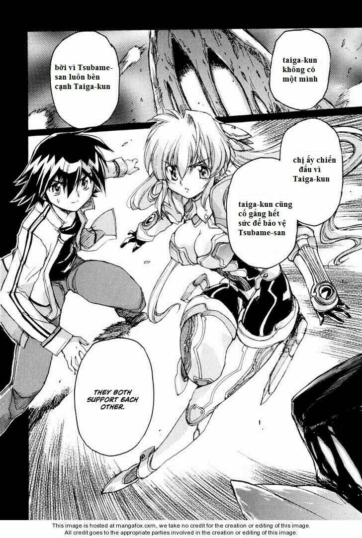 tubame syndrome chapter 19.5 10