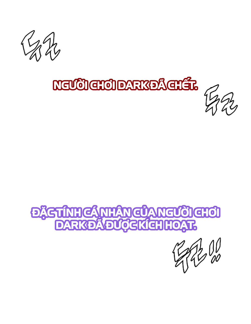 hard core leveling warrior chapter 24 55