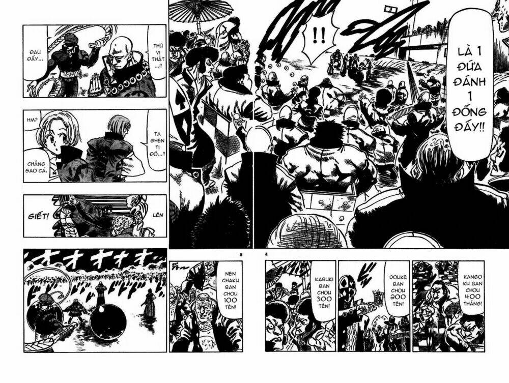 kongou banchou chapter 27 5