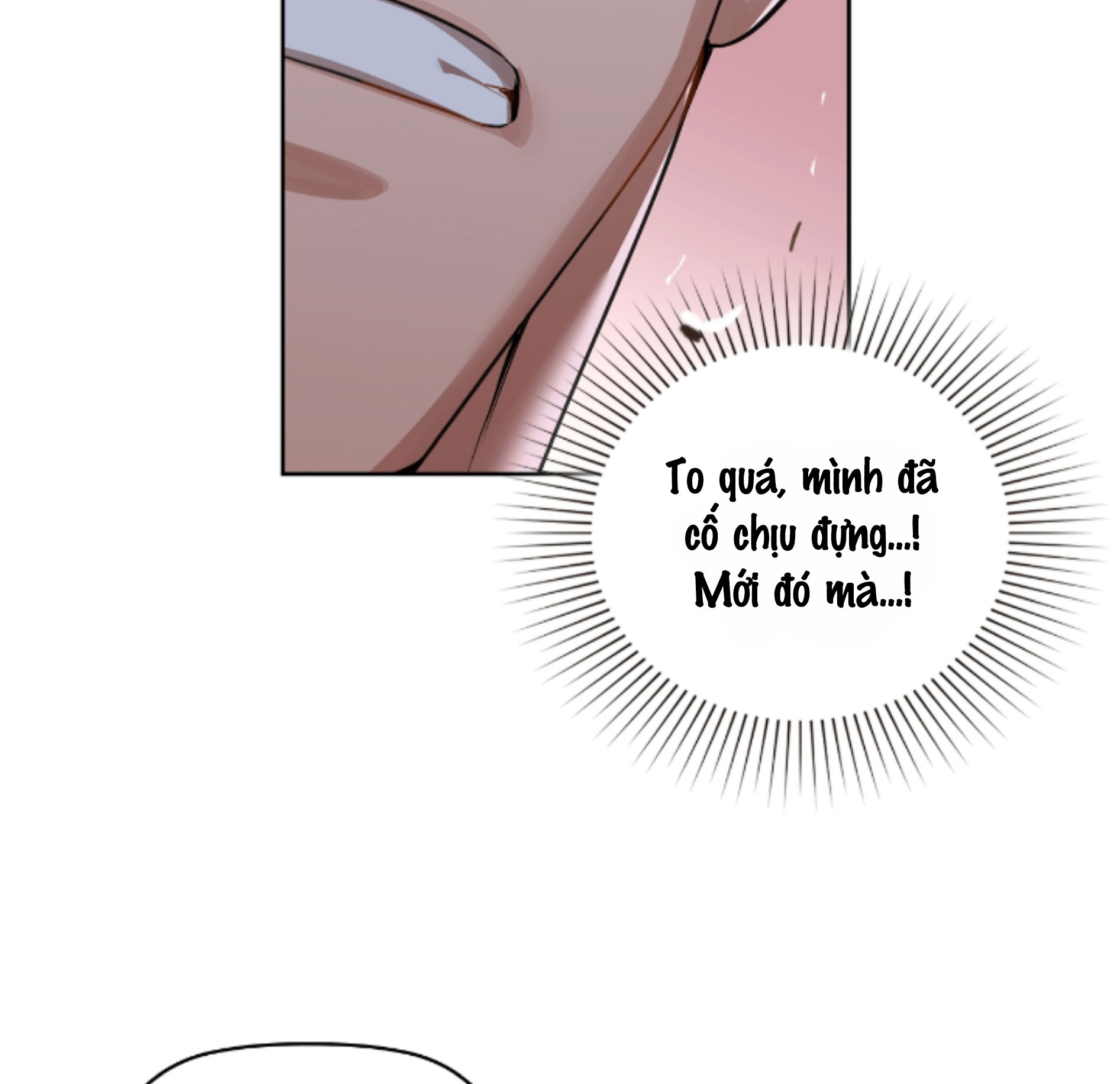 caffeine chapter 11 109