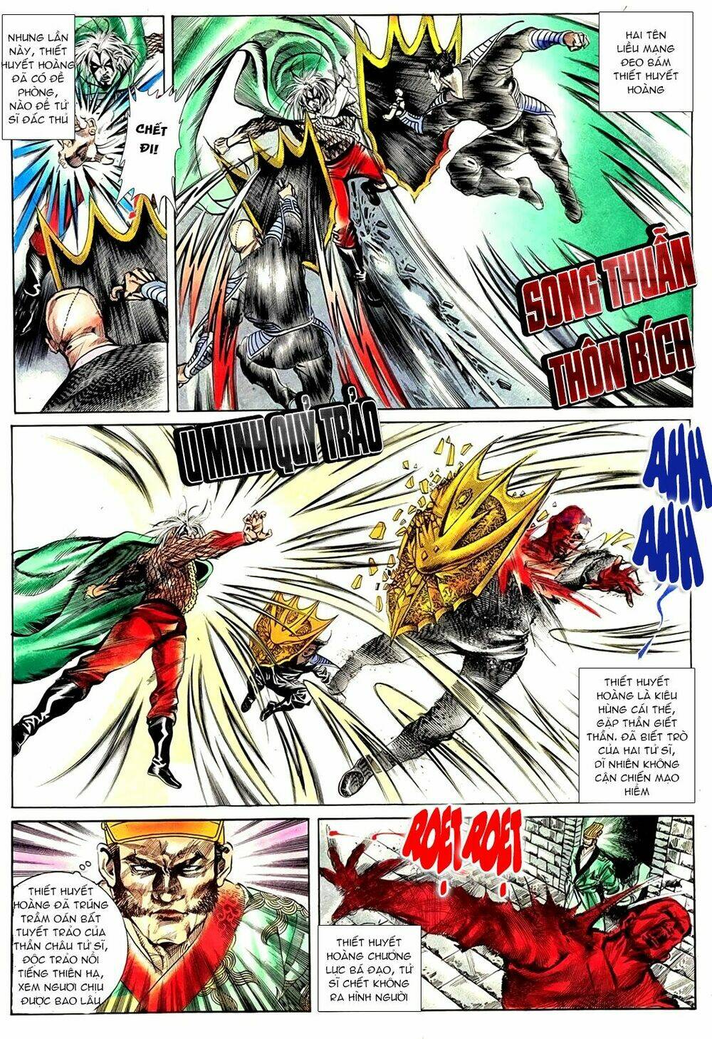 đông phương bất bại - khưu phúc long chapter 59 4