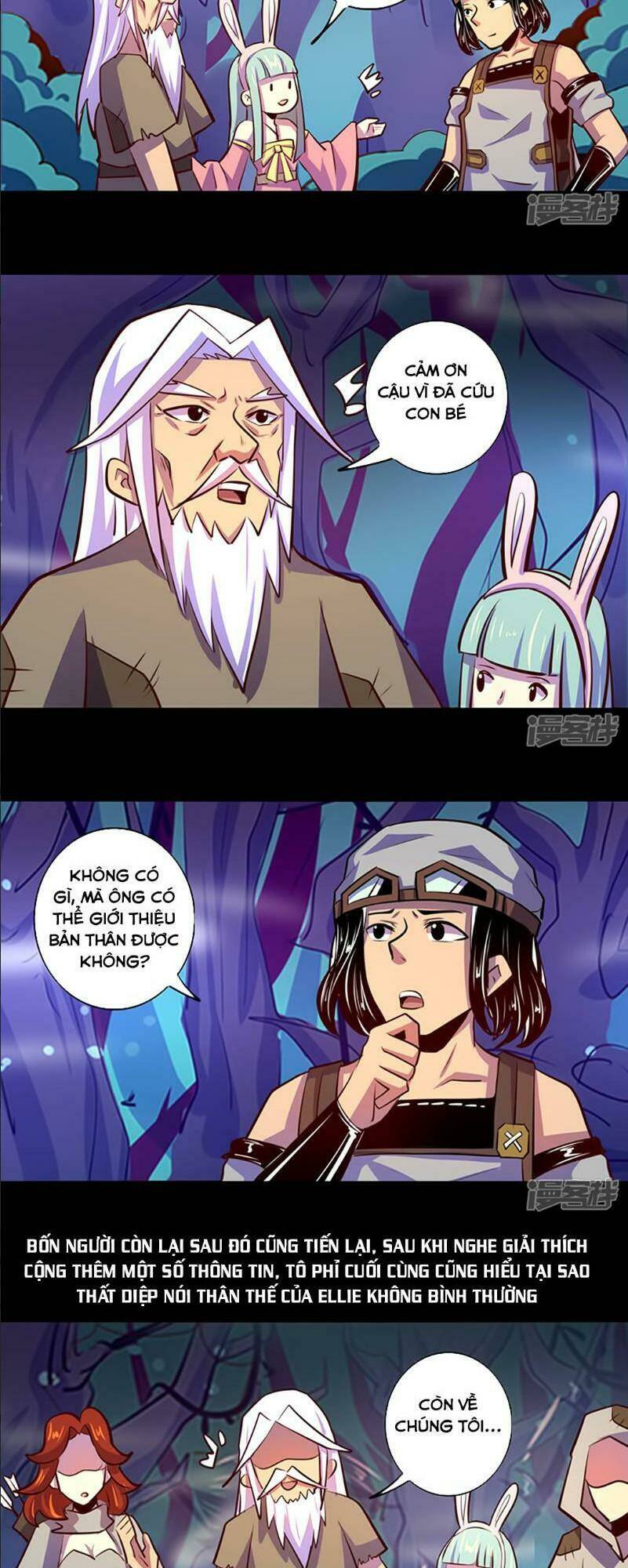 ta không phải là npc chapter 82 2