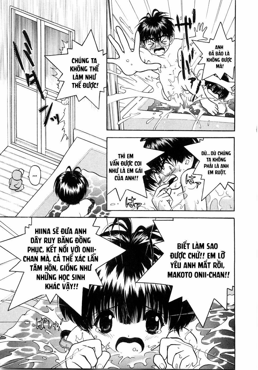 gakuen heaven chapter 52 16