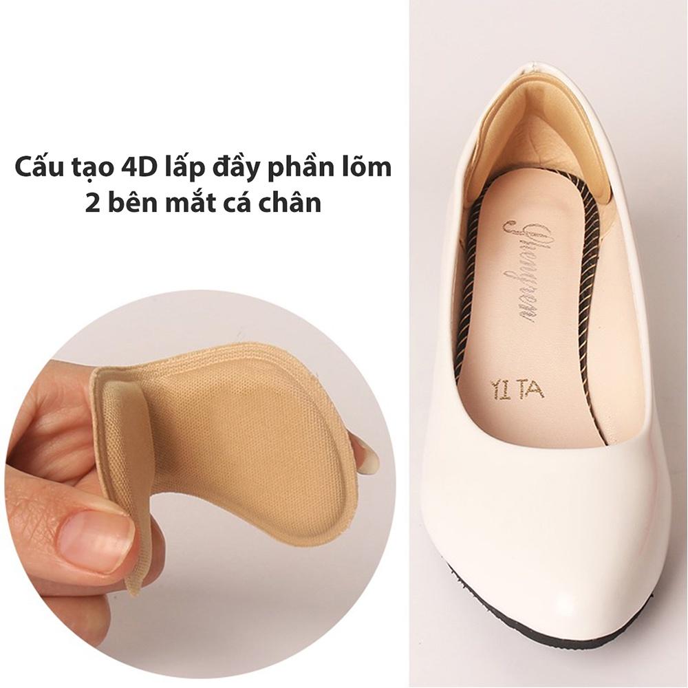 Miếng lót gót giày 4D siêu êm FAROSA siêu bền, chống trượt khi di chuyển