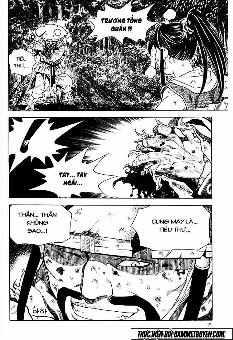 ma vương - liễu kỹ vân chapter 1.2 2