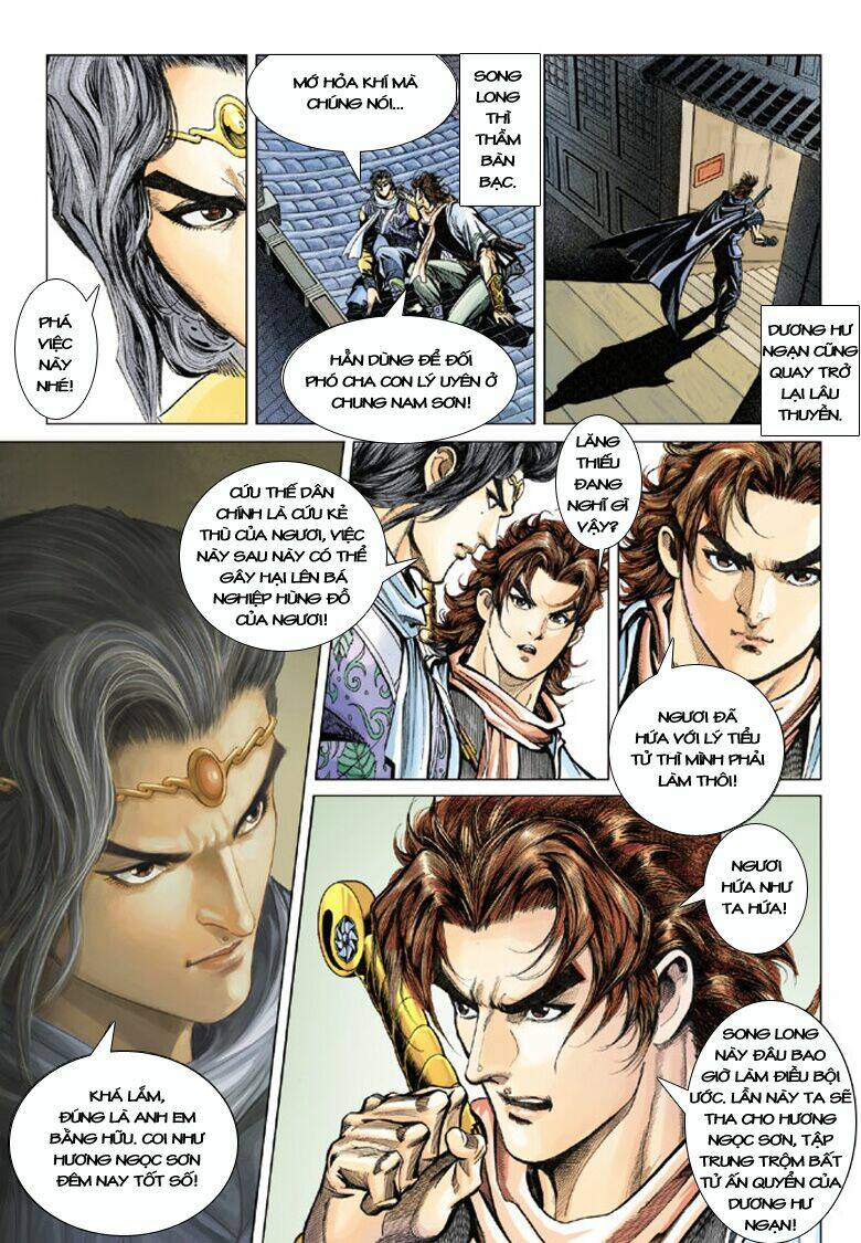 đại đường song long truyện chapter 110 7