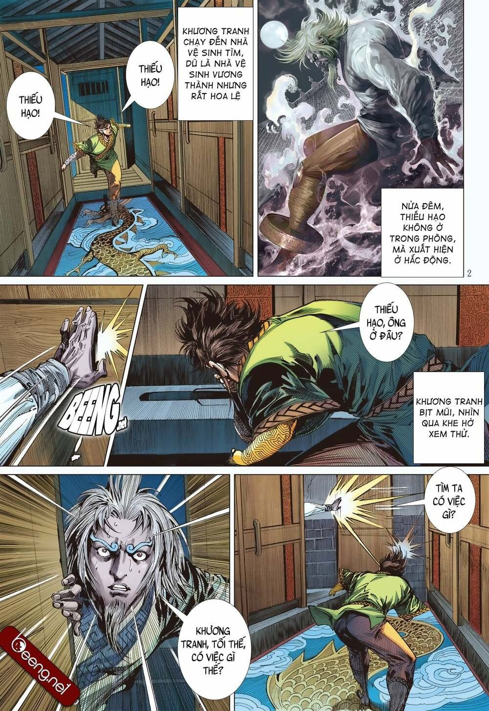 sơn hải kinh truyện chapter 204 2