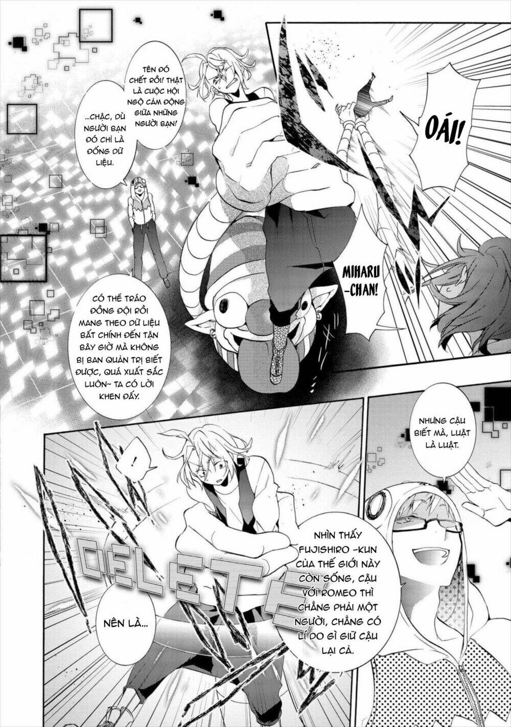 worldend: debugger chapter 15 22