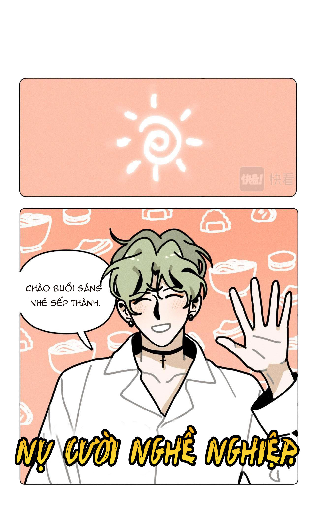 Tổng Tài Đu Idol chapter 31 - Trang 13