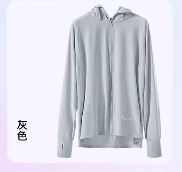 Áo Chống Nắng Lụa Băng Chống Tia Cực Tím Quý Phái Từ 40-75kg Dành Cho Nam Nữ