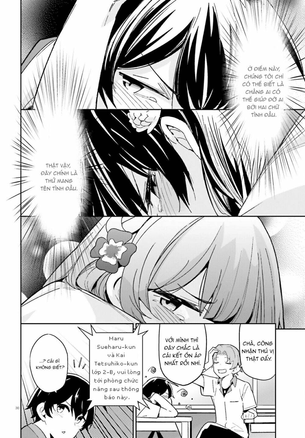 bạn thuở nhỏ sẽ không thua trong một câu chuyện tình yêu hài hước chapter 10 31