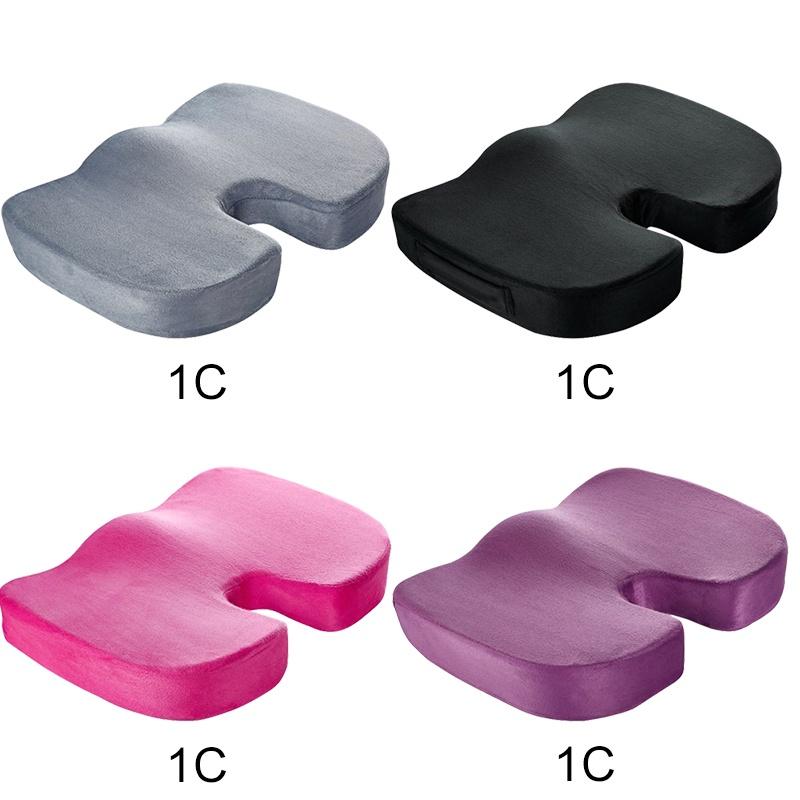 U-shaped Beautiful Buttocks Cushion Slow Rebound Cushion Sponge Core Cushion HBJYT