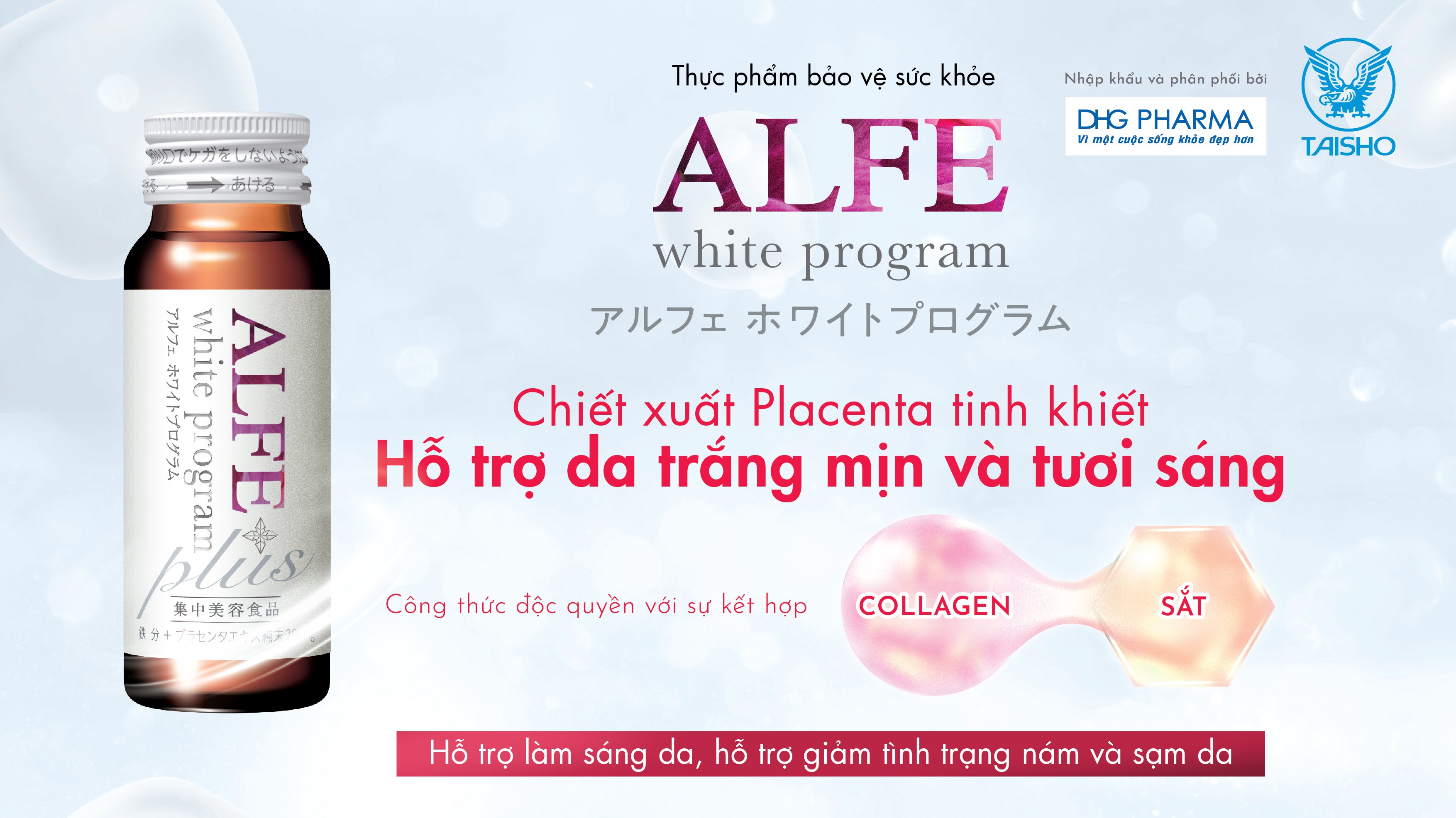 Collagen uống ALFE White Program hỗ trợ giảm nám và sạm da 20 chai x 50ml - Chính hãng DHG Pharma