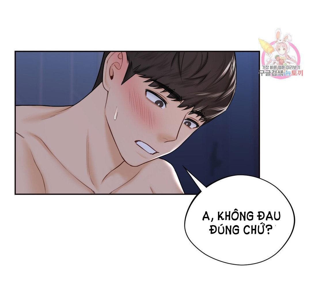[18+] không là bạn bè chapter 17.2 24