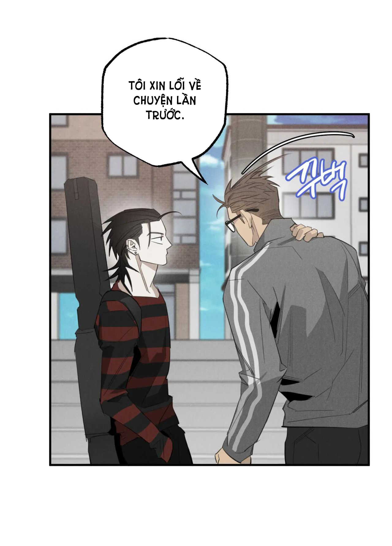 [truyện ngắn đời thường của công] trốn đi huấn luyện viên chapter 1.2 26