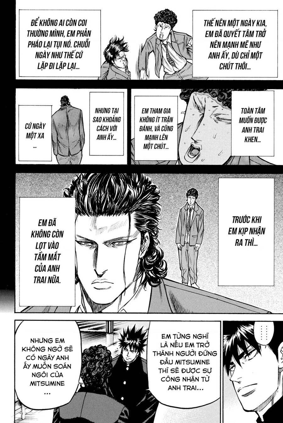 a-bout! chapter 194 19