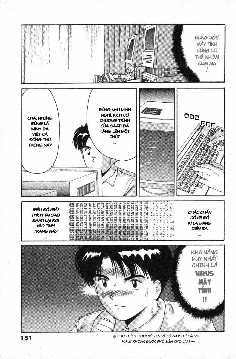 ai ga tomaranai! chapter 5 14