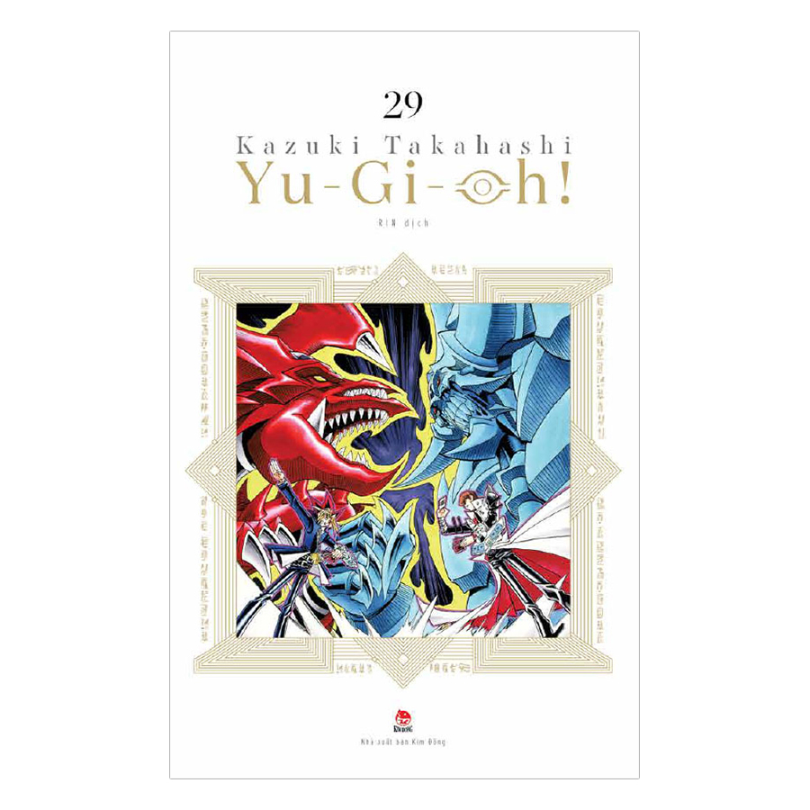 Yu-Gi-Oh! -Vua Trò Chơi  (Tập 29)