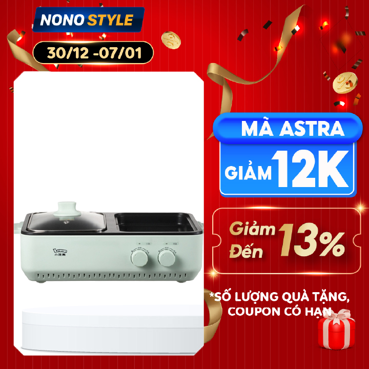 Nồi Lẩu Nướng Đa Năng LOTOR DKL-M15A1 - Hàng Chính Hãng