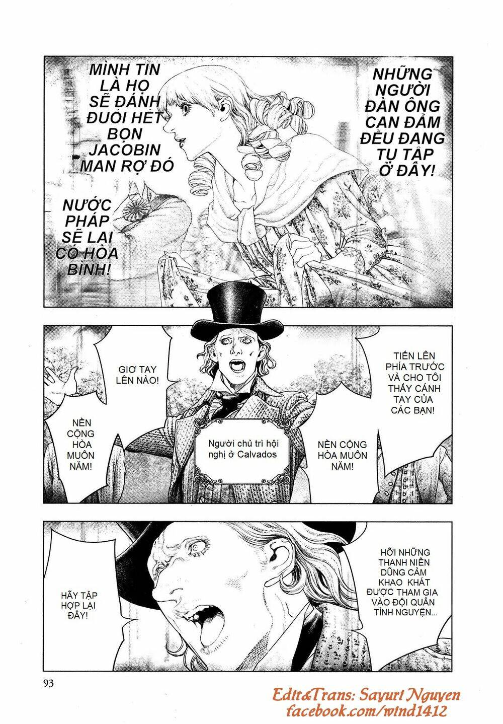 innocent rouge (innocent phần 2) chapter 68 3