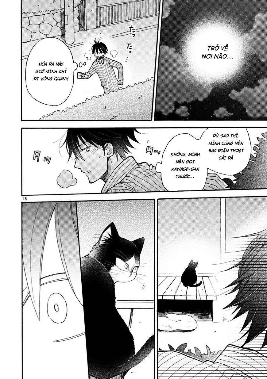 doukyonin wa hiza, tokidoki, atama no ue chapter 5.5 5