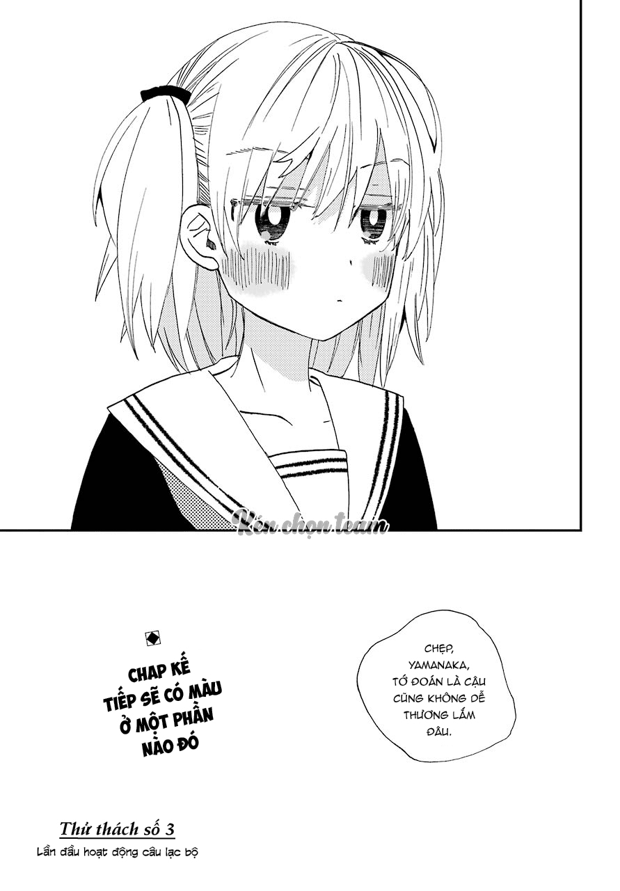 lần đầu của suwa - san chapter 3 26