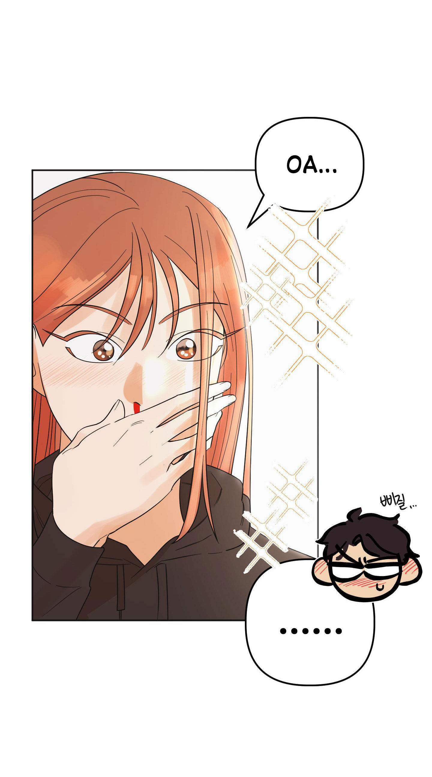 [18+] soldam tv chapter 4.1 12