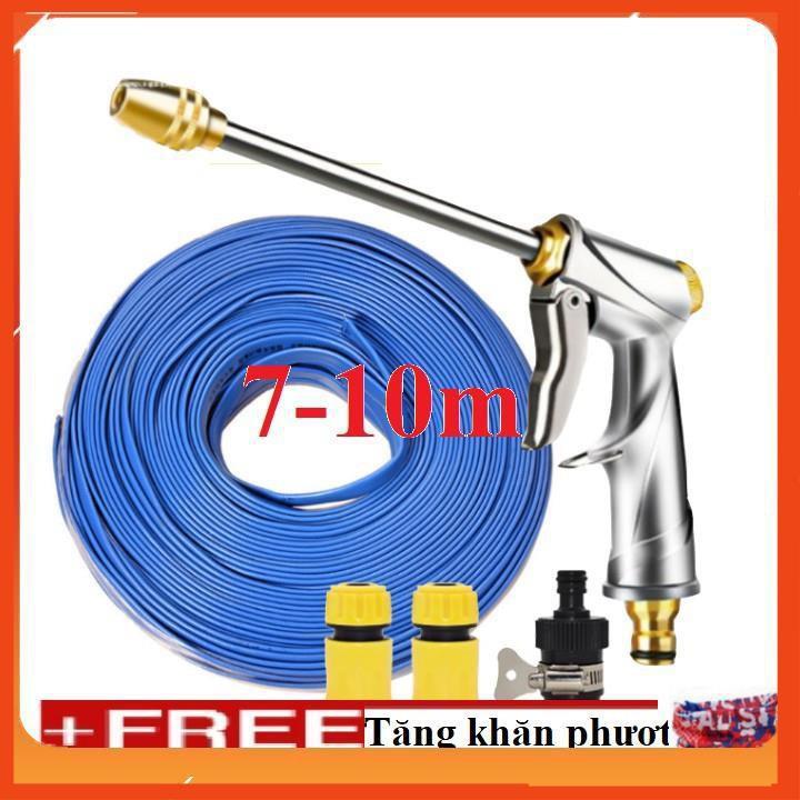 Bộ dây vòi xịt nước rửa xe,tưới cây .tăng áp 3 lần,loại 7m,10m 206701-2 đầu đồng,cút,nối nhựa den+tặng khăn phượt