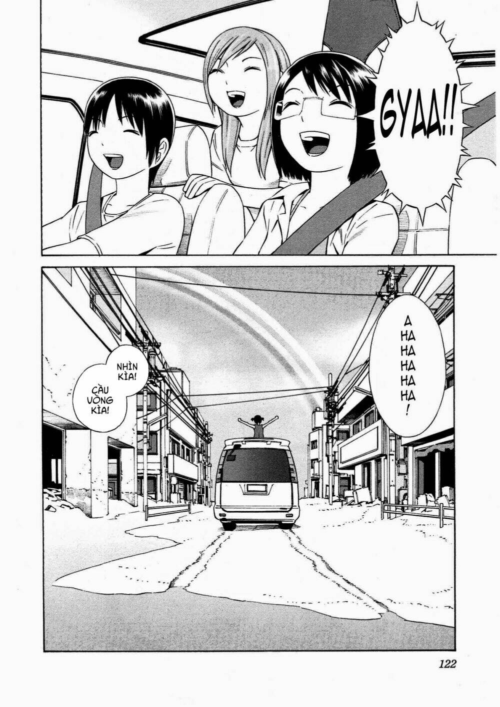 chikyuu no houkago chapter 10 33