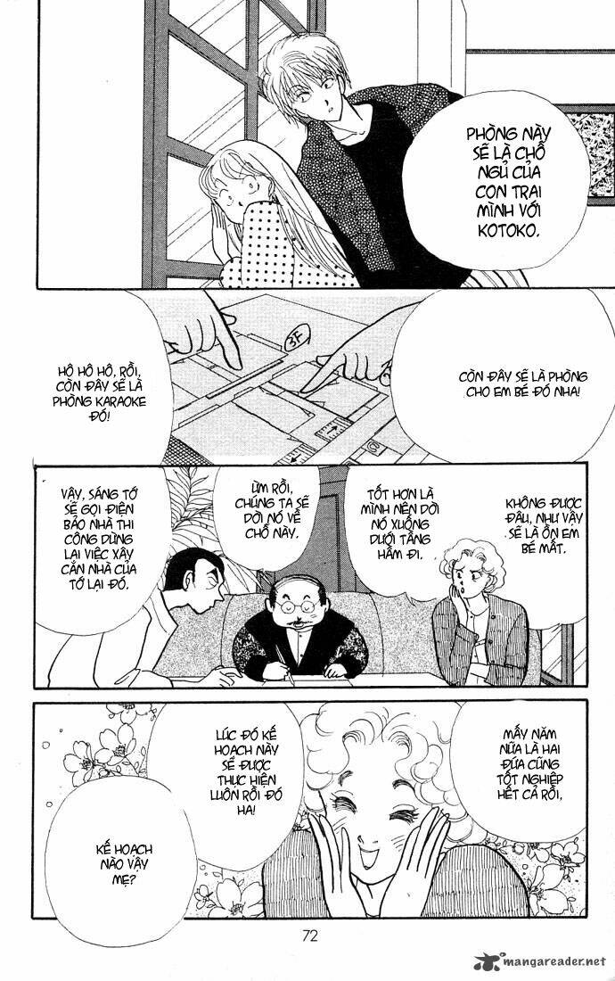 itazura na kiss chapter 5 21