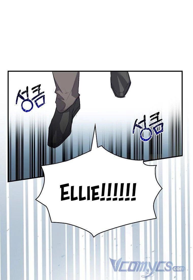 tôi chỉ nhận ra sau khi mất cô ấy chapter 20 3