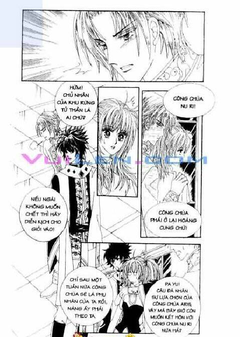 personalized princess chapter 6 131