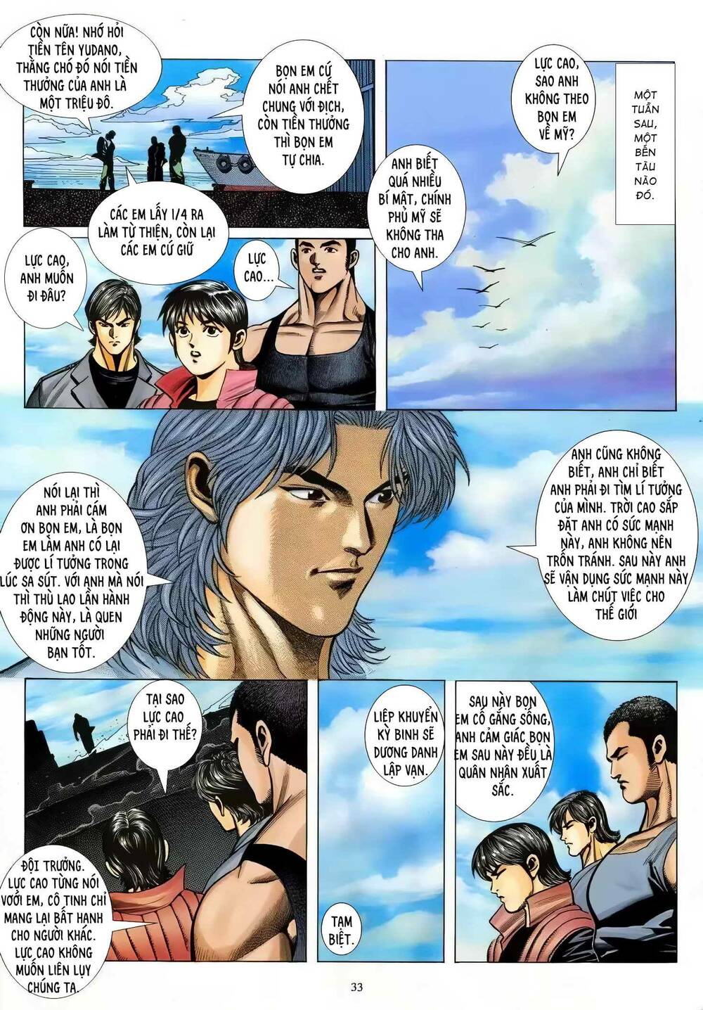 hung thú võ giả chapter 18 48