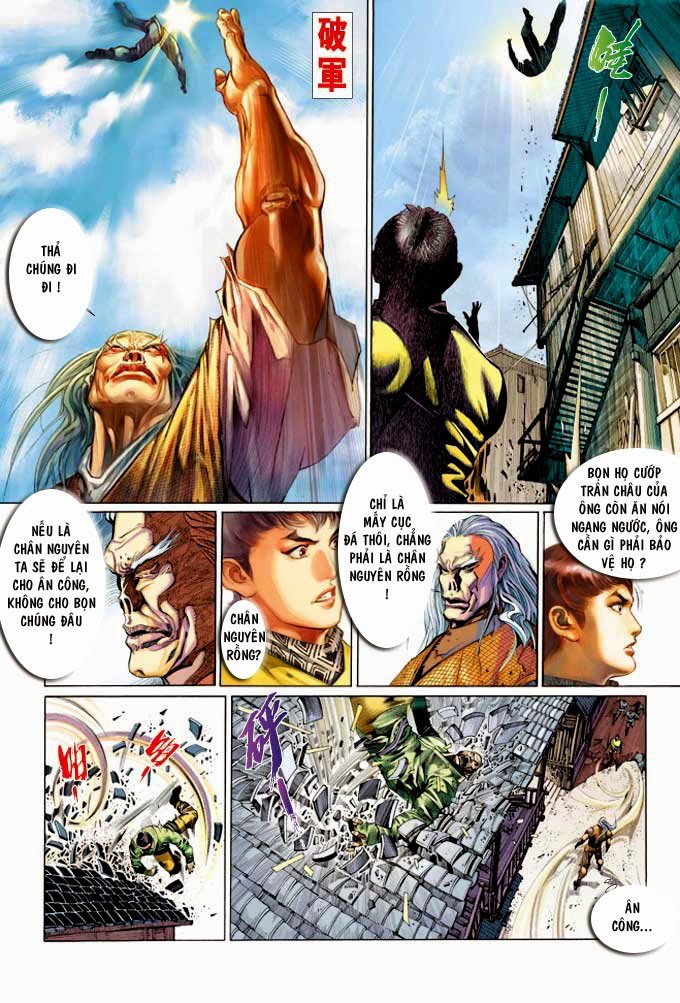 phong vân chapter 351 7