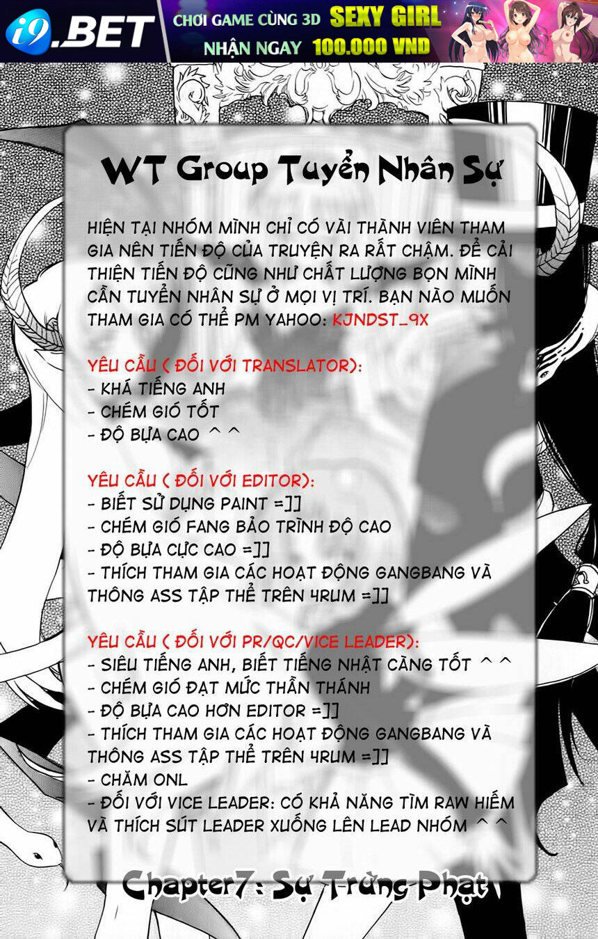 hakoiri devil princess chapter 6 26