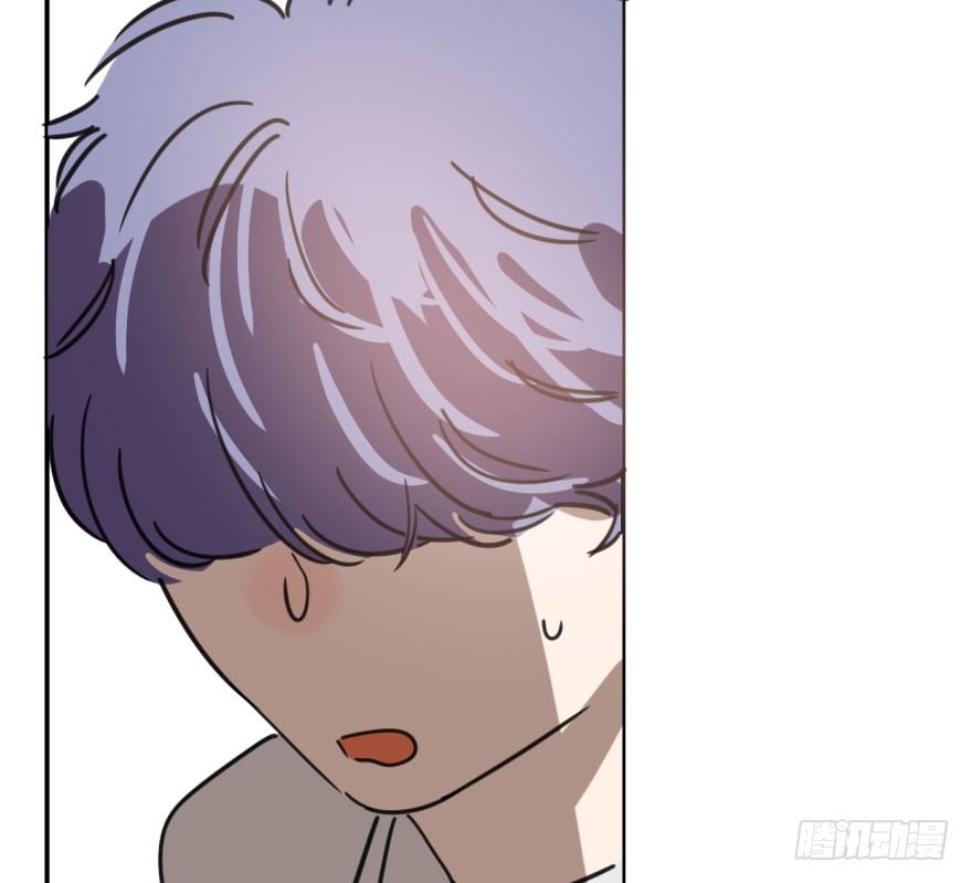 Bắt Lấy Ngao Ngao chapter 44 - Trang 49