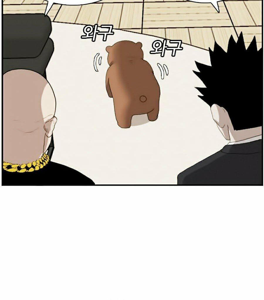 người xấu chapter 66 110