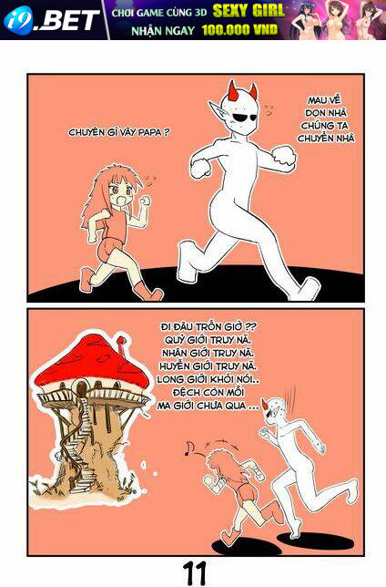 my papa is demon chapter 8 11