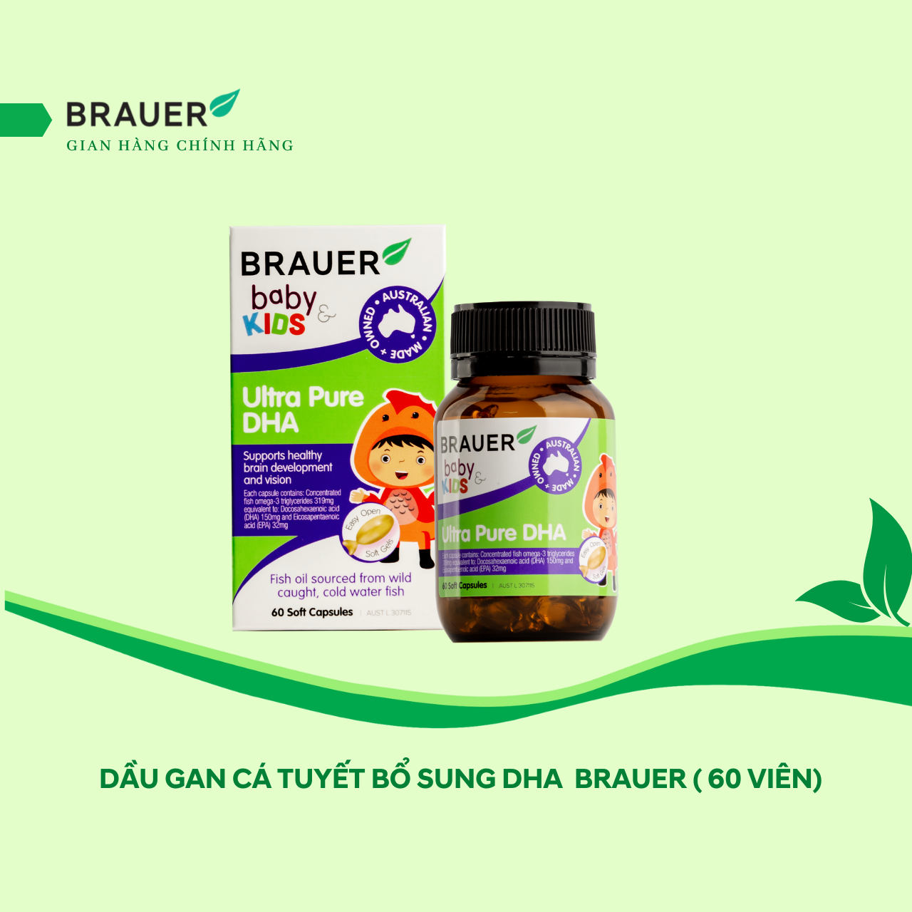 Viên mềm bổ sung DHA tinh khiết Brauer Baby & Kids Ultra Pure DHA cho trẻ từ 7 tháng tuổi